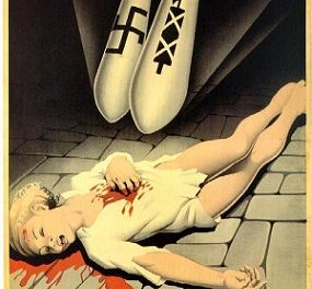 affiche de propagande républicaine de la guerre civile espagnole