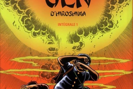 La guerre d’anéantissement à travers le manga :  Gen d’Hiroshima