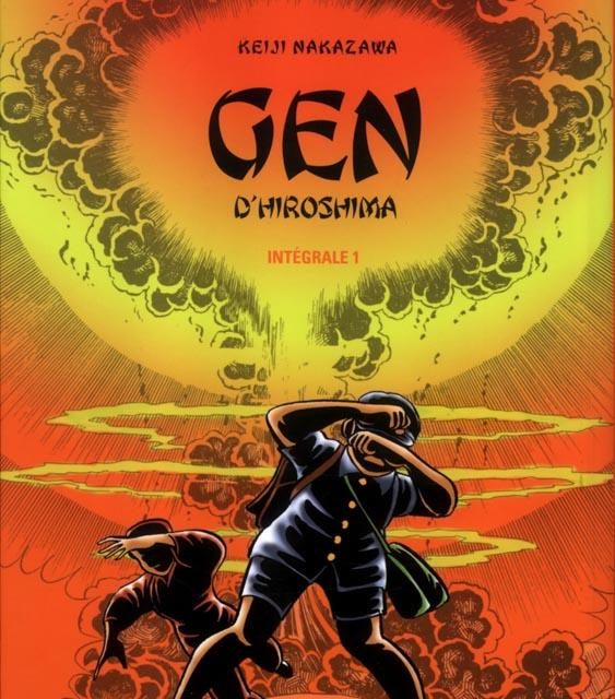 La guerre d’anéantissement à travers le manga :  Gen d’Hiroshima