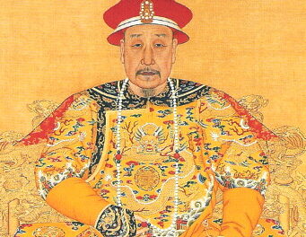Image illustrant l'article Q-35-Qianlong_Emperor de Clio Lycee