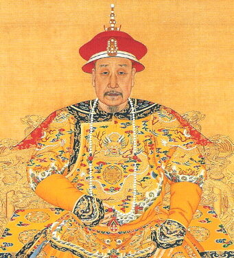 Activité pédagogique : Informal Empire / China and the British Empire
