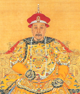 Activité pédagogique : Informal Empire / China and the British Empire