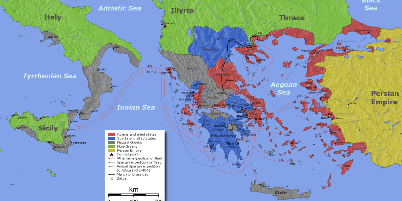 Activité : un débat à l’Ecclésia sur l’intervention en Sicile pendant la guerre du Péloponnèse